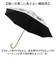 【当商品送料無料】長傘 晴雨兼用 通販 晴雨兼用傘 晴雨兼用長傘 UVカット 雨傘 晴れ雨兼用傘 手開き 手動開閉 JK-170 日傘 ひがさ かさ