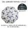 【当商品送料無料】長傘 晴雨兼用 通販 晴雨兼用傘 晴雨兼用長傘 UVカット 雨傘 晴れ雨兼用傘 手開き 手動開閉 JK-170 日傘 ひがさ かさ