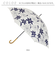 【当商品送料無料】長傘 晴雨兼用 通販 晴雨兼用傘 晴雨兼用長傘 UVカット 雨傘 晴れ雨兼用傘 手開き 手動開閉 JK-170 日傘 ひがさ かさ