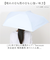 【当商品送料無料】because 折りたたみ傘 晴雨兼用 ビコーズ B-095789 通販 日傘 折りたたみ 晴雨兼用傘 折り畳み傘 折りたたみ日傘