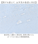 【当商品送料無料】because 折りたたみ傘 晴雨兼用 ビコーズ B-095789 通販 日傘 折りたたみ 晴雨兼用傘 折り畳み傘 折りたたみ日傘