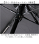 【当商品送料無料】because 折りたたみ傘 晴雨兼用 ビコーズ B-095789 通販 日傘 折りたたみ 晴雨兼用傘 折り畳み傘 折りたたみ日傘