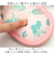 【当商品送料無料】スリッパ キャラクター 大人 通販 ルームシューズ ルームスリッパ 前詰まりスリッパ 室内履き ルーム シューズ 室内履きスリッパ