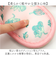 【当商品送料無料】スリッパ キャラクター 大人 通販 ルームシューズ ルームスリッパ 前詰まりスリッパ 室内履き ルーム シューズ 室内履きスリッパ