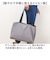 【当商品送料無料】Melody メロディー トートバッグ ナイロン cr2701 通販 トートバック トート 手提げ ナイロンバッグ ナイロンバック