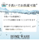 【当商品送料無料】帽子 レディース 通販 ハット つば広帽子 ぼうし 洗濯機 洗える たためる レディース帽子 レディースハット サイズ調整可能