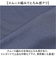 【当商品送料無料】UnitedAthle ユナイテッドアスレ ハーフパンツ 通販 パンツ ショートパンツ ショーツ 吸水 速乾 動きやすい 通気性
