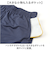 【当商品送料無料】UnitedAthle ユナイテッドアスレ ハーフパンツ 通販 パンツ ショートパンツ ショーツ 吸水 速乾 動きやすい 通気性