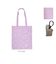 【当商品送料無料】rootote エコバッグ ルートート 1045 通販 エコバック 折りたたみ コンパクト トートバッグ サブバッグ トートバック
