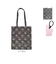 【当商品送料無料】rootote エコバッグ ルートート 1045 通販 エコバック 折りたたみ コンパクト トートバッグ サブバッグ トートバック