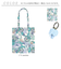 【当商品送料無料】rootote エコバッグ ルートート 1046 通販 エコバック 折りたたみ コンパクト トートバッグ サブバッグ トートバック