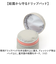 【当商品送料無料】GEL-COOL ジェルクール 保冷ケース 通販 ケース ランチボックス 弁当ケース お弁当ケース 弁当袋 ポーチ 保冷 収納