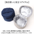 【当商品送料無料】GEL-COOL ジェルクール 保冷ケース 通販 ケース ランチボックス 弁当ケース お弁当ケース 弁当袋 ポーチ 保冷 収納