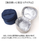 【当商品送料無料】GEL-COOL ジェルクール 保冷ケース 通販 ケース ランチボックス 弁当ケース お弁当ケース 弁当袋 ポーチ 保冷 収納
