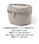 【当商品送料無料】GEL-COOL ジェルクール 保冷ケース 通販 ケース ランチボックス 弁当ケース お弁当ケース 弁当袋 ポーチ 保冷 収納