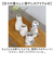 【当商品送料無料】フラワーベース 陶器 通販 Scenery シナリー 花瓶 花器 動物 かわいい 花 ドライフラワー おしゃれ リビング 玄関