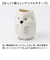 【当商品送料無料】フラワーベース 陶器 通販 Scenery シナリー 花瓶 花器 動物 かわいい 花 ドライフラワー おしゃれ リビング 玄関