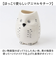 【当商品送料無料】フラワーベース 陶器 通販 Scenery シナリー 花瓶 花器 動物 かわいい 花 ドライフラワー おしゃれ リビング 玄関