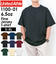 【当商品送料無料】UnitedAthle ユナイテッドアスレ Tシャツ 半袖 通販 半袖Tシャツ tシャツ 半袖tシャツ 半袖シャツ シャツ