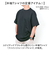 【当商品送料無料】UnitedAthle ユナイテッドアスレ Tシャツ 半袖 通販 半袖Tシャツ tシャツ 半袖tシャツ 半袖シャツ シャツ