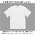 【当商品送料無料】UnitedAthle ユナイテッドアスレ Tシャツ 半袖 通販 半袖Tシャツ tシャツ 半袖tシャツ 半袖シャツ シャツ