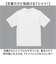 【当商品送料無料】UnitedAthle ユナイテッドアスレ Tシャツ 半袖 通販 半袖Tシャツ tシャツ 半袖tシャツ 半袖シャツ シャツ