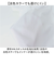【当商品送料無料】UnitedAthle ユナイテッドアスレ Tシャツ 半袖 通販 半袖Tシャツ tシャツ 半袖tシャツ 半袖シャツ シャツ