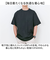 【当商品送料無料】UnitedAthle ユナイテッドアスレ Tシャツ 半袖 通販 半袖Tシャツ tシャツ 半袖tシャツ 半袖シャツ シャツ