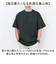 【当商品送料無料】UnitedAthle ユナイテッドアスレ Tシャツ 半袖 通販 半袖Tシャツ tシャツ 半袖tシャツ 半袖シャツ シャツ