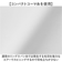【当商品送料無料】UnitedAthle ユナイテッドアスレ Tシャツ 半袖 通販 半袖Tシャツ tシャツ 半袖tシャツ 半袖シャツ シャツ