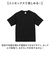 【当商品送料無料】UnitedAthle ユナイテッドアスレ Tシャツ 半袖 通販 半袖Tシャツ tシャツ 半袖tシャツ 半袖シャツ シャツ