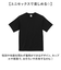 【当商品送料無料】UnitedAthle ユナイテッドアスレ Tシャツ 半袖 通販 半袖Tシャツ tシャツ 半袖tシャツ 半袖シャツ シャツ