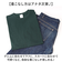 【当商品送料無料】UnitedAthle ユナイテッドアスレ Tシャツ 半袖 通販 半袖Tシャツ tシャツ 半袖tシャツ 半袖シャツ シャツ