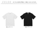 【当商品送料無料】UnitedAthle ユナイテッドアスレ Tシャツ 半袖 通販 半袖Tシャツ tシャツ 半袖tシャツ 半袖シャツ シャツ