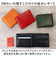 【当商品送料無料】栃木レザー 財布 二つ折り 3355 通販 日本製 フラップ型小銭入れ 栃木 レザー 本革 牛革 二つ折り財布 2つ折り財布