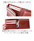 【当商品送料無料】栃木レザー 財布 二つ折り 3355 通販 日本製 フラップ型小銭入れ 栃木 レザー 本革 牛革 二つ折り財布 2つ折り財布