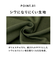 【当商品送料無料】BALL ジャケット ボール 64532 通販 裏毛 ワッペン付きスタンドジャケット ブルゾン カジュアルジャケット ジャンパー