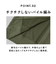 【当商品送料無料】BALL ジャケット ボール 64532 通販 裏毛 ワッペン付きスタンドジャケット ブルゾン カジュアルジャケット ジャンパー
