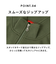 【当商品送料無料】BALL ジャケット ボール 64532 通販 裏毛 ワッペン付きスタンドジャケット ブルゾン カジュアルジャケット ジャンパー
