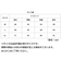 【当商品送料無料】BALL ジャケット ボール 64532 通販 裏毛 ワッペン付きスタンドジャケット ブルゾン カジュアルジャケット ジャンパー