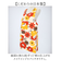 【当商品送料無料】エプロン 日本製 通販 日本製エプロン 前掛け おしゃれ 可愛い ワークエプロン シンプル カフェエプロン レディース 女性