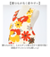 【当商品送料無料】エプロン 日本製 通販 日本製エプロン 前掛け おしゃれ 可愛い ワークエプロン シンプル カフェエプロン レディース 女性