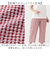 【当商品送料無料】ルームウェア パンツ レディース 通販 リラックスパンツ パジャマパンツ ホームウェア 部屋着 ホームパンツ ズボン 爽快肌さら