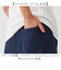 【当商品送料無料】ルームウェア パンツ レディース 通販 リラックスパンツ パジャマパンツ ホームウェア 部屋着 ホームパンツ ズボン 爽快肌さら