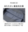 【当商品送料無料】BALL トレーナー ボール 64535 通販 プルオーバー 裏起毛 ワッペン付きトレーナー メンズ ブランド 無地 ワンポイント