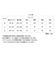 【当商品送料無料】BALL トレーナー ボール 64535 通販 プルオーバー 裏起毛 ワッペン付きトレーナー メンズ ブランド 無地 ワンポイント