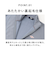 【当商品送料無料】BALL ジャケット ボール 64537 通販 裏起毛 ワッペン付きスタンドジャケット ブルゾン カジュアルジャケット ジャンパー