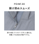 【当商品送料無料】BALL ジャケット ボール 64537 通販 裏起毛 ワッペン付きスタンドジャケット ブルゾン カジュアルジャケット ジャンパー
