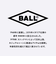 【当商品送料無料】BALL パーカー ボール 64538 通販 フーディ プルオーバー フーディー プルオーバーパーカー 裏起毛
