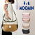 【当商品送料無料】MOOMIN ムーミン リュック ショルダーバッグ 舟形 RMNL-03 通販 ショルダー ショルダーバック 肩掛け 斜めかけ